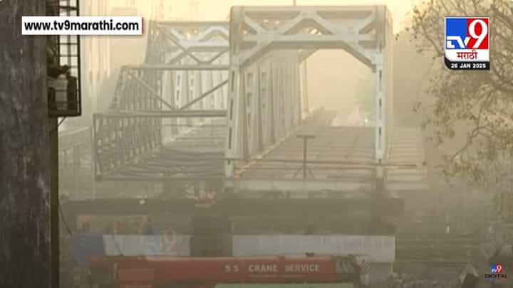 Central Railway Mega Block Video : मध्य रेल्वेचा ब्लॉक वाढवला...घरातून बाहेर पडण्यापूर्वी 'हा' व्हिडीओ बघाच... Central Railway Mega Block Video : मध्य रेल्वेचा ब्लॉक वाढवला...घरातून बाहेर पडण्यापूर्वी 'हा' व्हिडीओ बघाच...