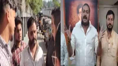 Pune News : हिंदीच बोलायचं, नाहीतर...., एअरटेलच्या टीम लीडरला मनसेनं धु-धु धुतलं