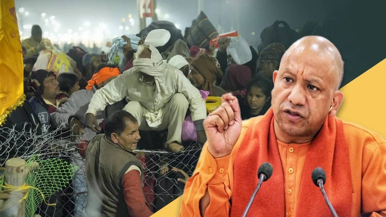 Mahakumbh 2025 Stampede : सकाळी 7 वाजेपर्यंत किती कोटी लोकांनी पवित्र स्नान केलं, स्पेशल ट्रेन रद्द होणार का?