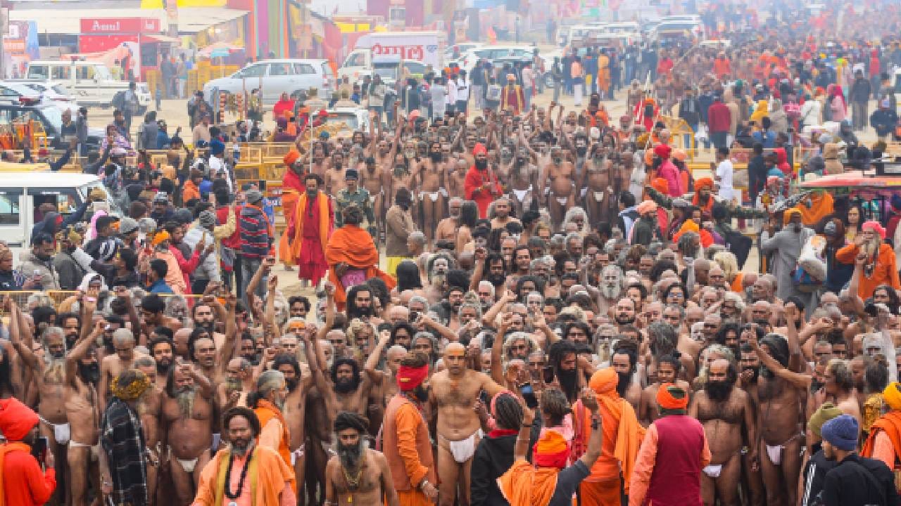 मौनी अमावस्याच्या दिवशी जुना आखाड्याचे प्रमुख अवधेशानंद गिरी गुरुमंत्र देऊन नागा संन्याशांना दीक्षा देतील. 