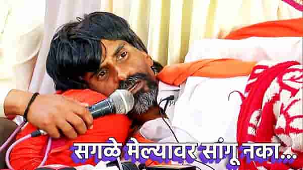 सगळे मेल्यावर सांगू नका... मनोज जरांगे यांचे कटू शब्द, समर्थकांच्या काळजात धस्स; प्रकृतीही बिघडली