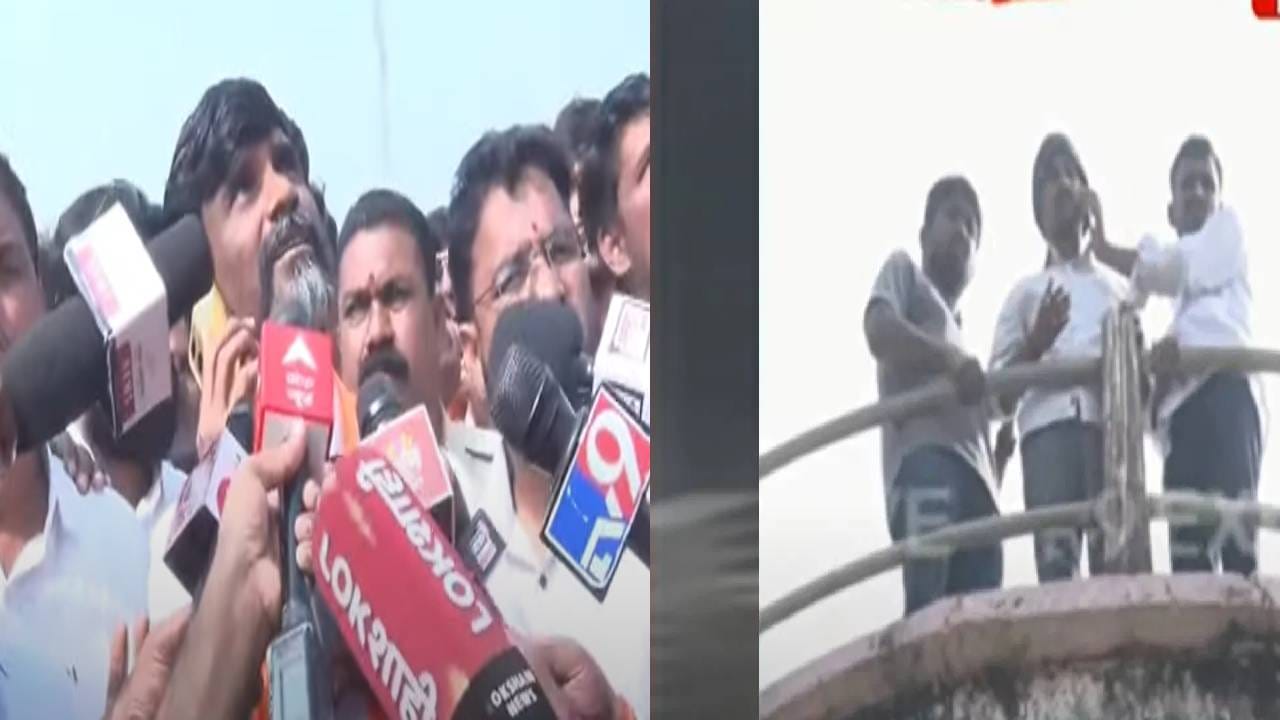 "तुम्हाला काय झालं, तर मी यांचं जीण मुश्किल करेन.  तुम्ही खाली या,  तुमची कुटुंबाला गरज आहे. आपल्याला संतोष भय्याला न्याय द्यायचा आहे. माझा समाज तुमच्या पाठिशी आहे. आत्महत्या करायची नाही, खाली या" अशा शब्दात मनोज जरांगे पाटील यांनी धनंजय देशमुख यांची समजूत घालण्याचा प्रयत्न केला. 