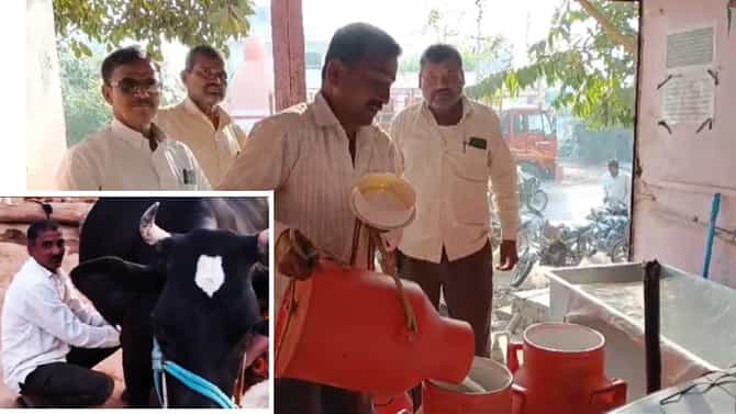 Milk Rate : दूध उत्पादकांचा खर्चही निघेना, डेअरीवाले खातायेत मलाई, भाव मिळत नसल्याने शेतकऱ्यांची नाराजी