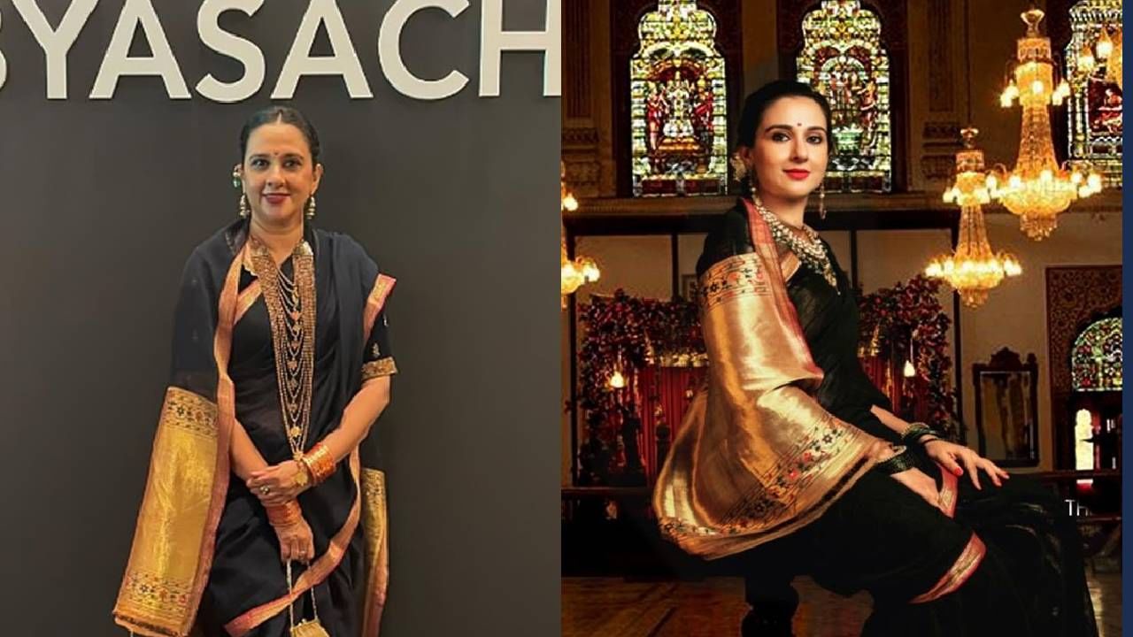 20000 कोटींची संपत्ती, 170 शाही खोल्यांचा जगातील आलिशान महल असलेल्या सौंदर्यवती महाराणीने 100 वर्षांपूर्वीची साडी घातल्यावर कौतुकच नाही तर चर्चा पण झाली. बडोद्याच्या महाराणीचा हा देसी लूक अनेकांना भावला. त्यांच्या साधेपणाची चर्चा ही झाली.