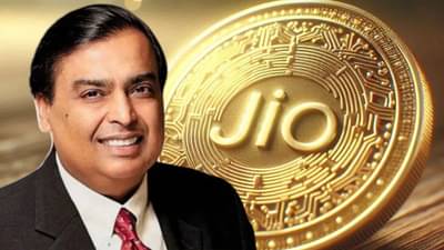 जिओचा नवीन धमका, जिओ क्वाईनमधून बंपर कमाई, मोफत असे मिळावा Jio Coin