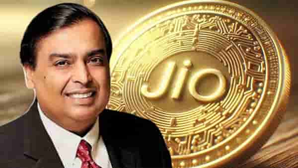 जिओचा नवीन धमका, जिओ क्वाईनमधून बंपर कमाई, मोफत असे मिळावा Jio Coin