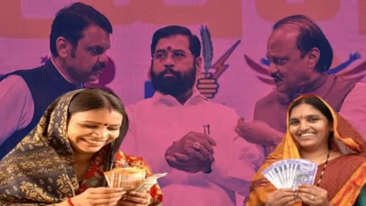 Ladki Bhain Yojana Video : अजित पवार यांच्या 'त्या' विधानाचा नेमका अर्थ काय? दोषी नेमकं कोण सरकार की लाडक्या बहिणी? Ladki Bhain Yojana Video : अजित पवार यांच्या 'त्या' विधानाचा नेमका अर्थ काय? दोषी नेमकं कोण सरकार की लाडक्या बहिणी?