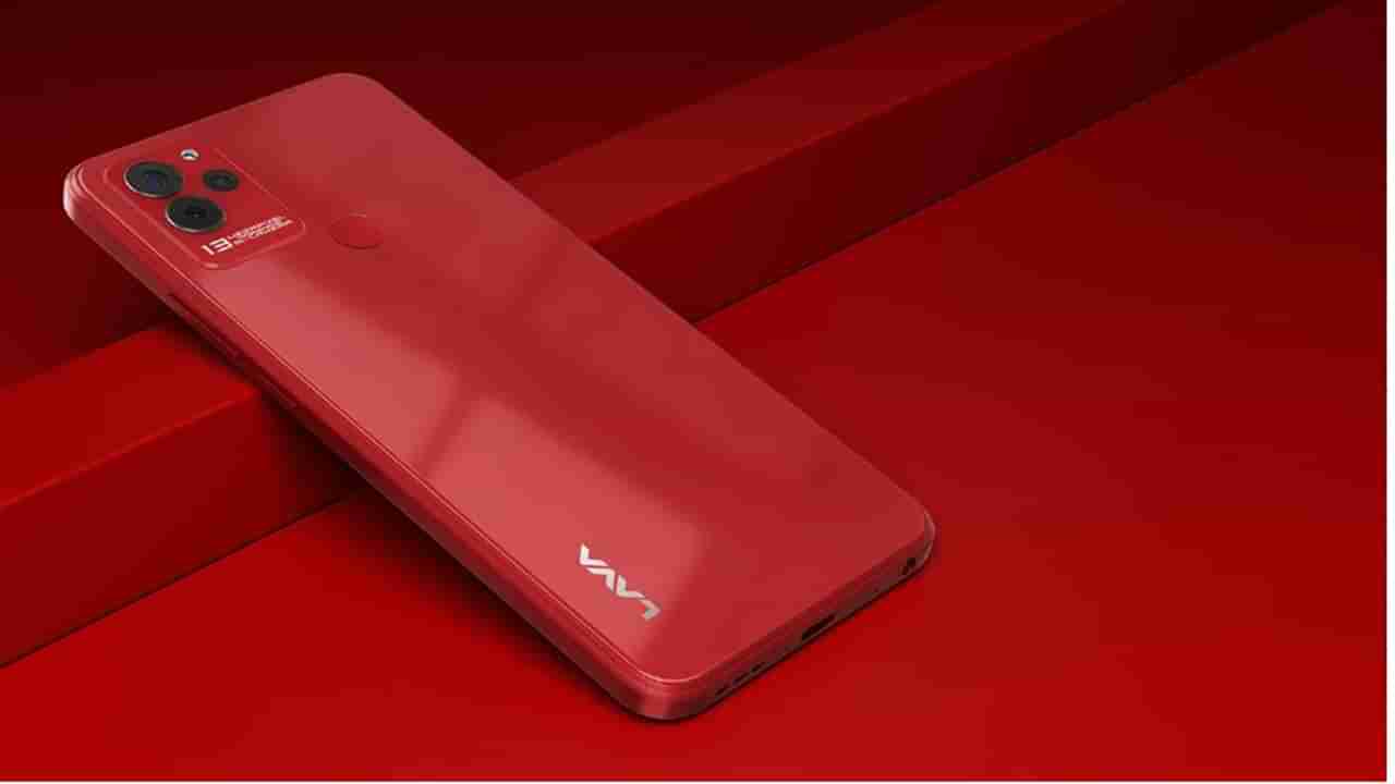 देशी कंपनीने लाँच केला 5000mAh बॅटरीवाला भन्नाट स्मार्टफोन, किंमत खूपच कमी