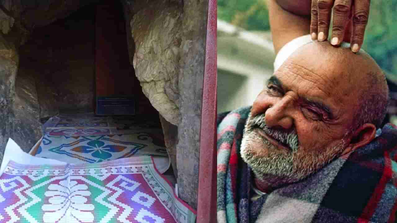 Neem Karoli Baba: 30 वर्षानंतर शेत खोदलं अन् सर्वांना धक्काच बसला; नीम करोली बाबांच्या रहस्यमयी गुंफेत काय सापडलं?