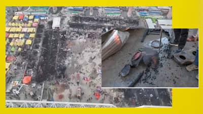 २५० तंबू जळून खाक, सिलिंडरच्या स्फोटाने सारं काही अस्ताव्यस्त, महाकुंभातील अग्निकांडानंतरचे थरकाप उडविणारे दृश्य