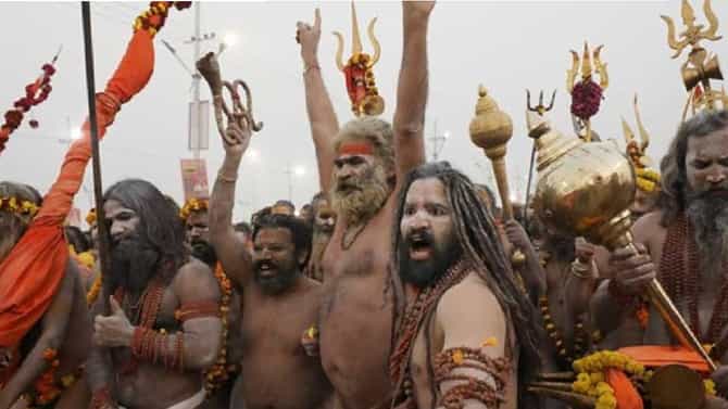 मृत्यूनंतर नागा साधूंना का देत नाहीत अग्नी, जाणून घ्या काय आहे कारण