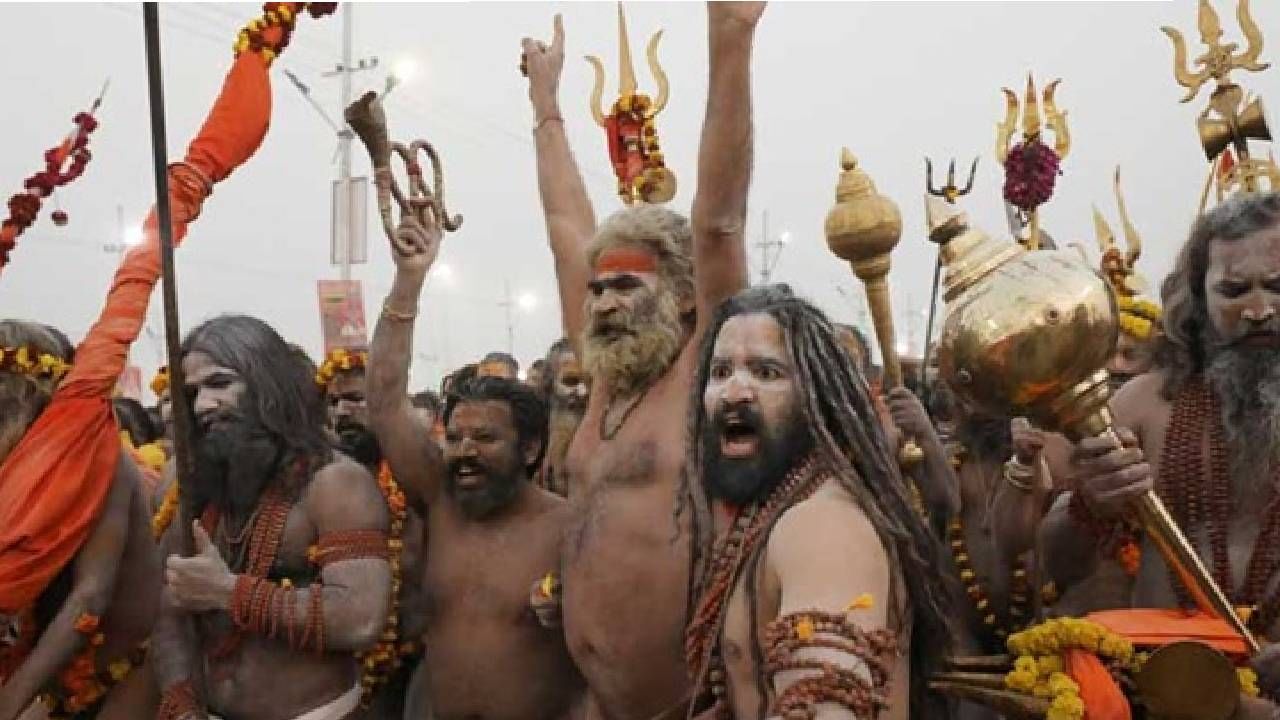 मृत्यूनंतर नागा साधूंना का देत नाहीत अग्नी, जाणून घ्या काय आहे कारण मृत्यूनंतर नागा साधूंना का देत नाहीत अग्नी, जाणून घ्या काय आहे कारण