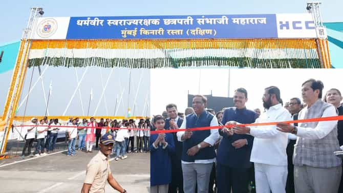 आता 15 मिनिटात वांद्र्याला पोहोचा... कोस्टल रोडचं लोकार्पण; उद्यापासून वाहने सुस्साट धावणार