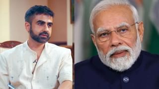 “मी माणूस आहे, देव नाही, चुका माझ्याकडूनही होतात”; नरेंद्र मोदी यांची पहिल्याच पॉडकास्टमध्ये ‘मन की बात’!