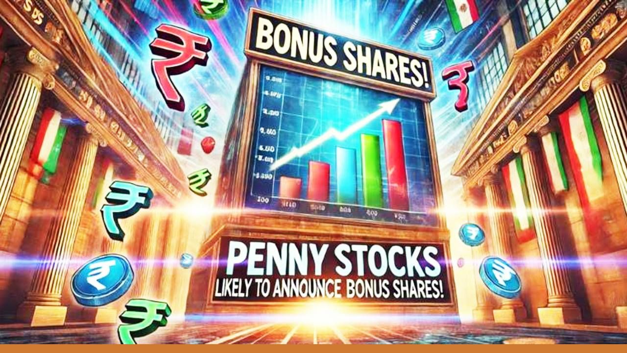 Penny Stock : अवघ्या 2 रुपयांचा शेअर; पण खरेदीसाठी एकच झुंबड, गुंतवणूकदार काही मागे हटेनात