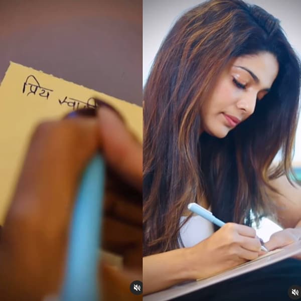 आजच्या तंत्रज्ञानाच्या काळात पत्र लिहिणं दुर्मिळ झालं आहे. मात्र, पत्र लिहिणं हे अतिशय भावनिक असतं. अभिनेत्री पूजा सावंतनं स्वामी समर्थांना पत्र लिहून आपल्या भावनांना वाट मोकळी करून दिली आहे.