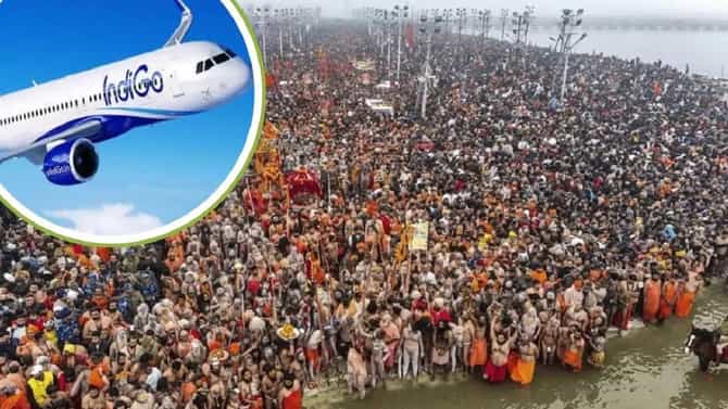 महाकुंभच फ्लाइट तिकीट अव्वाच्या सव्वा किंमतीला, त्यापेक्षा लंडनला जाणं स्वस्त, एरवी 5 हजाराच तिकीट आता...