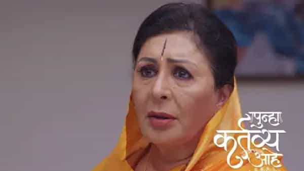 झी मराठी वाहिनीवरील 'पुन्हा कर्तव्य आहे' या मालिकेत गुरुमाता ठाकूरांच्या घरी येते आणि संपूर्ण कुटुंब तिचं मोठ्या जल्लोषात स्वागत करतं. ती जयश्रीला पाणी आणायला सांगते, पण पाणी चाखल्यानंतर ते अशुद्ध असल्याचं जाहीर करून ग्लास फेकून देते.