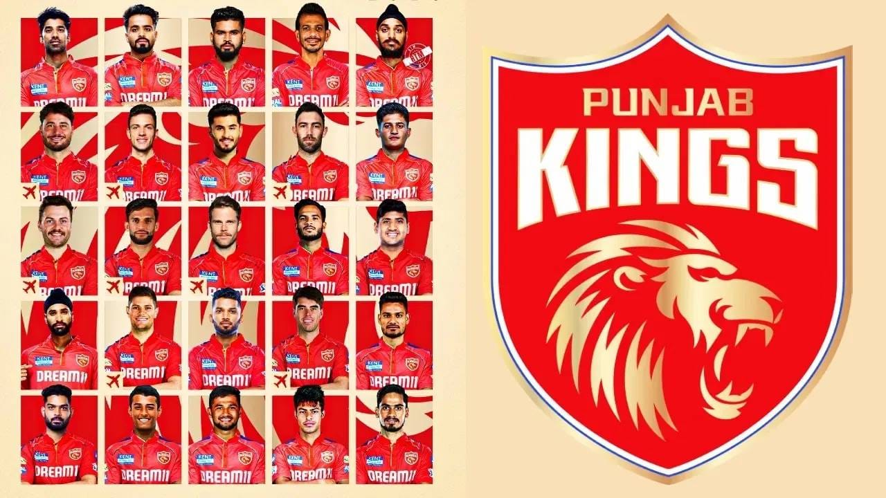 आयपीएल लिलावात कोणीही भाव न दिलेल्या खेळाडूंवर पंजाब किंग्सची करडी नजर आहे. अनसोल्ड खेळाडूंपैकी एकाची निवड संघात करण्याची शक्यत आहे. त्यासाठी काही दिग्गज खेळाडूंची नावे पुढे येत आहेत. 
