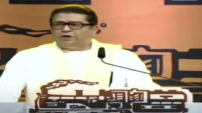 Raj Thackeray : इतना सन्नाटा क्यू हैं भाई... निकालानंतर राज ठाकरेंचा RSS च्या माणसासोबत काय संवाद झाला?