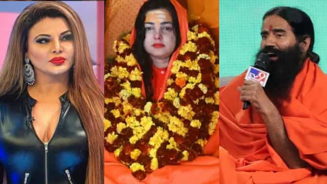 स्वत: संन्यासी बनून बिझनेस केला अन्..; ममता कुलकर्णीवर टीका करणाऱ्या बाबा रामदेव यांना राखी सावंतचं उत्तर