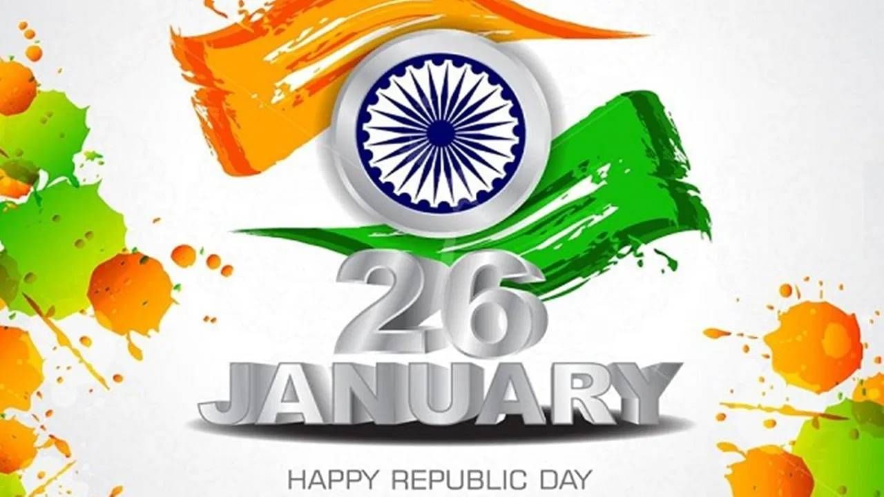 मी प्रथम भारतीय आणि अंतिमतः ही भारतीय... देशाबद्दल कोण काय म्हणालं?; प्रजासत्ताक दिनाच्या द्या शुभेच्छा !
