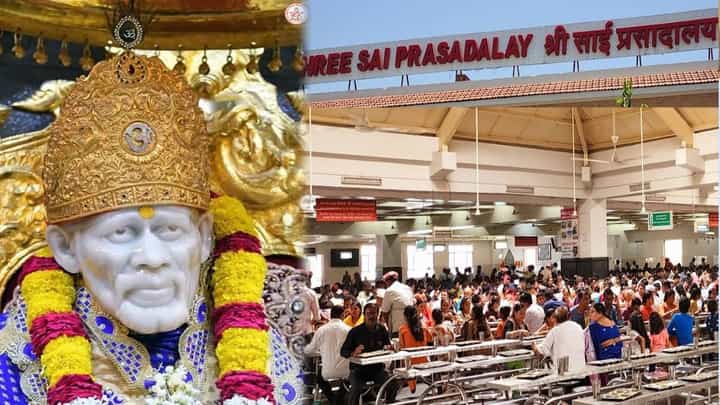 Shirdi Sai Sansthan Video : मोफत अन्नछत्रासंदर्भात शिर्डी संस्थानचा मोठा निर्णय, शिर्डीतील गुन्हेगारीला आळा बसणार? Shirdi Sai Sansthan Video : मोफत अन्नछत्रासंदर्भात शिर्डी संस्थानचा मोठा निर्णय, शिर्डीतील गुन्हेगारीला आळा बसणार?