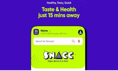 स्विगीचे नवीन एप SNACC लाँच, अवघ्या 15 मिनिटांत जेवण पोहचविणार