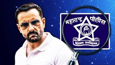 Saif Ali Khan Attack : हल्लेखोर पोलिसांनी असा हुडकून काढला? हे तंत्रज्ञान धावले मदतीला, तुम्हाला माहिती आहे का?