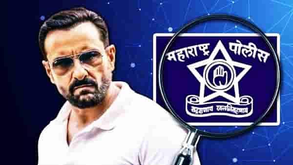 Saif Ali Khan Attack : हल्लेखोर पोलिसांनी असा हुडकून काढला? हे तंत्रज्ञान धावले मदतीला, तुम्हाला माहिती आहे का?