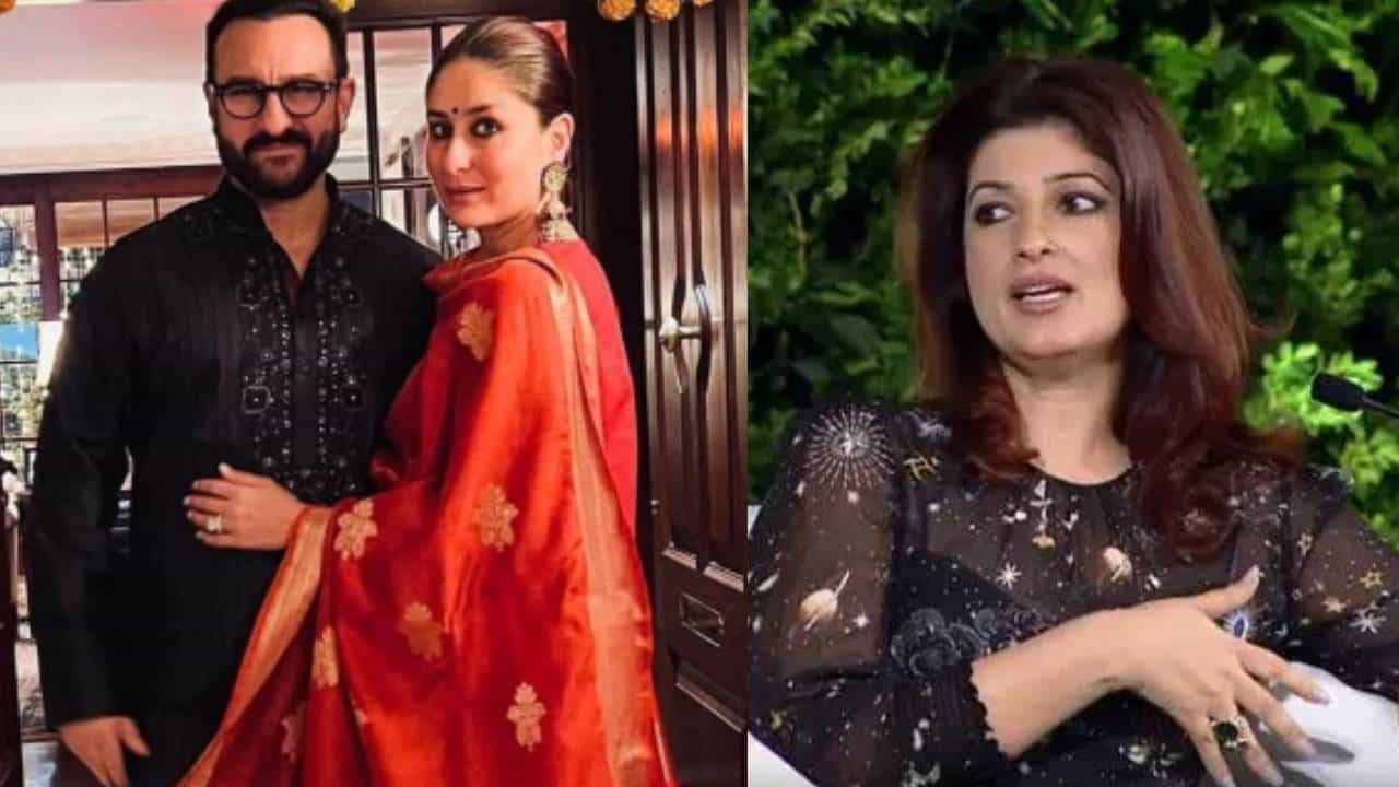 लोकांना खूप मजा येते..; सैफवरील हल्ल्यानंतर करीनावर टीका करणाऱ्यांवर भडकली ट्विंकल खन्ना