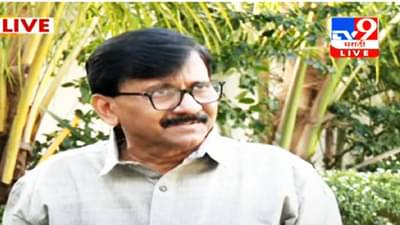 Sanjay Raut : कोणताच फैसला होणार नाही, उलट भाजप...वाल्मिक कराड विषयी संजय राऊतांचा मोठा गौप्यस्फोट