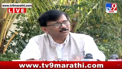 उद्धव ठाकरे-चंद्रकांत पाटील यांच्यात लग्नसमारंभात चर्चा...संजय राऊत यांनी दिले नेमके उत्तर