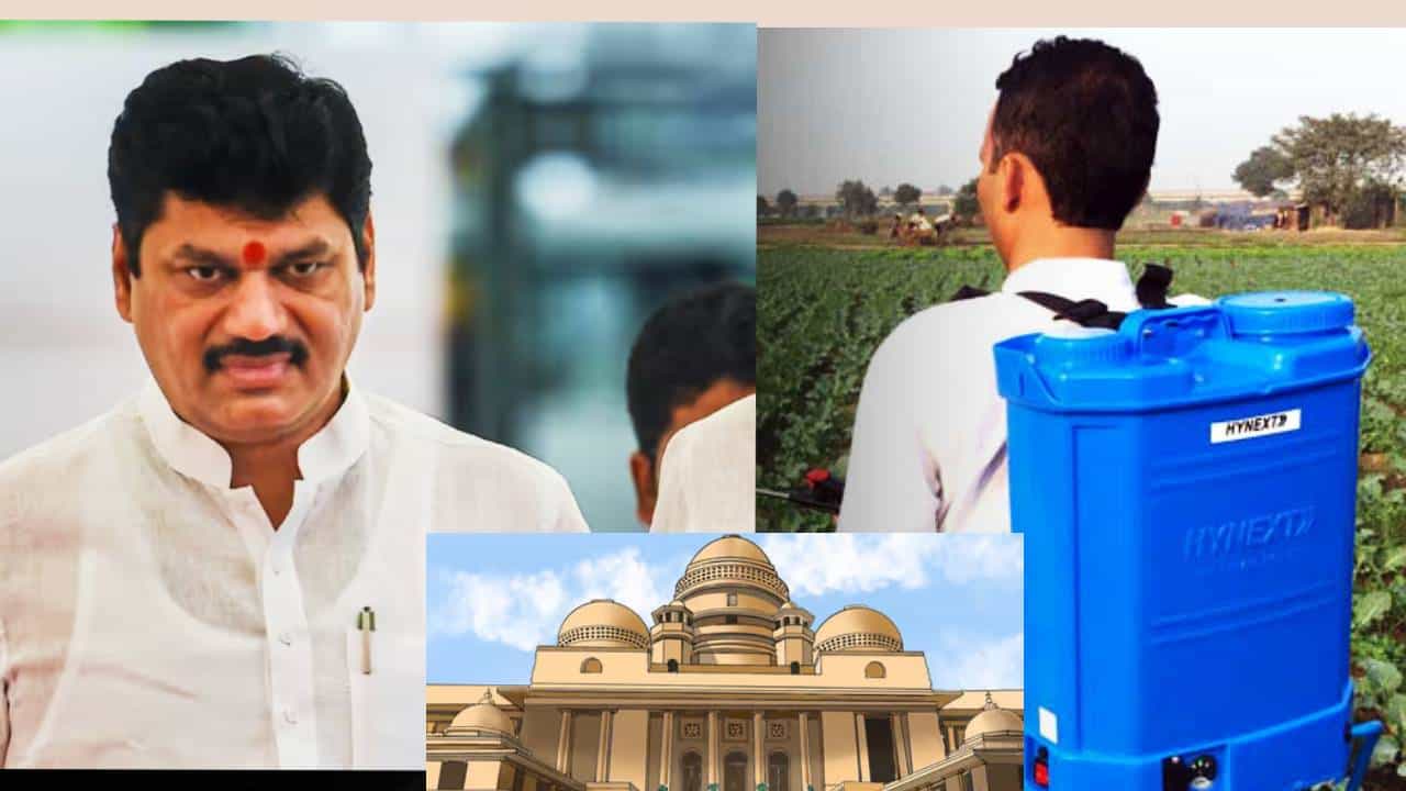 धनंजय मुंडे पुन्हा वादात; फवारणी पंप खरेदी घोटाळ्यात हायकोर्टाने विचारला जाब, मंत्री महोदयाच्या अडचणीत वाढ