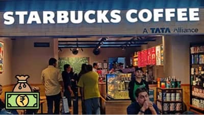 स्टारबक्सच्या सीईओना किती मिळतो पगार माहीतेय का ? गुगलच्या सीईओ पेक्षा जादा कमाई