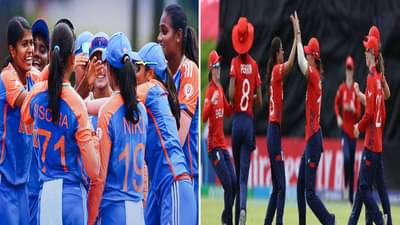 IND vs ENG : वूमन्स टीम इंडिया सेमी फायनलसाठी सज्ज, इंग्लंडविरुद्ध भिडणार, सामना केव्हा?
