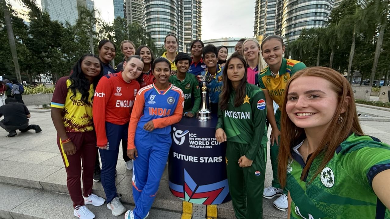 Womens U19 T20 WC 16 संघ, 16 दिवस, 4 ग्रुप आणि 1 ट्रॉफी, 18