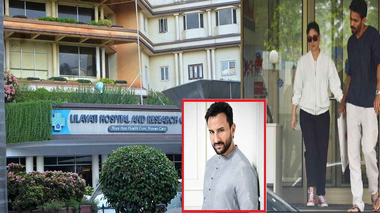 जखमी सैफ अली खानच्या प्रकृतीची हॉस्पिटलमधून अपडेट; डिस्चार्जबाबतही महत्त्वाची माहिती समोर जखमी सैफ अली खानच्या प्रकृतीची हॉस्पिटलमधून अपडेट; डिस्चार्जबाबतही महत्त्वाची माहिती समोर