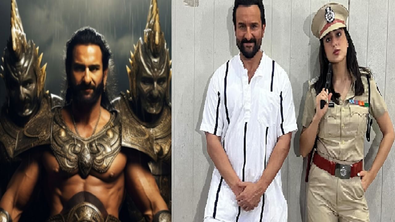 सैफ अली खानचे ते 9 चित्रपट ज्यावर करोडो रुपये लागलेत; हल्ला झालेल्या घटनेचा परिणाम होणार का? सैफ अली खानचे ते 9 चित्रपट ज्यावर करोडो रुपये लागलेत; हल्ला झालेल्या घटनेचा परिणाम होणार का?