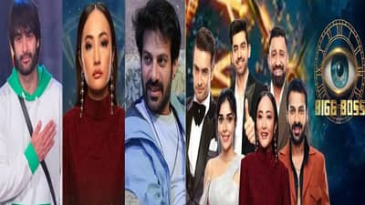 Bigg Boss 18: ग्रँड फिनालेमधून शॉकिंग एलिमिनेशन; टॉप 6 स्पर्धकांपैकी 2 जणांना थेट घरचा रस्ता