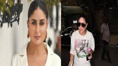 तुमच्यामुळे आमची सुरक्षा धोक्यात; करीना कपूरची पापाराझींना थेट वॉर्निंग