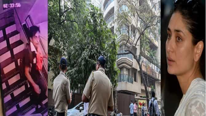 सुरक्षारक्षक ढाराढूर झोपले अन् आरोपी इमारतीत घुसला; तर करीनाच्या हलगर्जीपणामुळे आरोपी निसटला; पोलीस तपासात मोठी माहिती