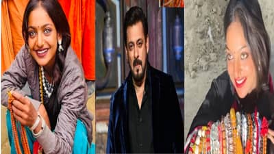 मला हिरोईन व्हायचंय पण...;महाकुंभातील मोनालिसाने मीडियाच्या माध्यमातून सलमान खानसाठी दिला खास मेसेज