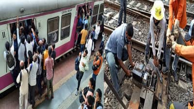 Western Railway Mega Block: आजपासून 3 दिवस पश्चिम रेल्वेवर जम्बो मेगाब्लॉक; 300 पेक्षा जास्त लोकल सेवा रद्द