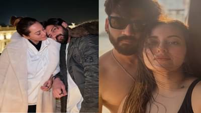 कधी संपणार यांचं हनीमून? सोनाक्षी सिन्हा अन् झहीरच्या रोमँटिक झोनला चाहतेही कंटाळले