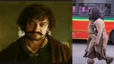 वाढलेली दाडी-केस, अंगावर फाटके कपडे; आमिर खान असा रस्त्यावर का फिरतोय? ओळखणेही कठीण