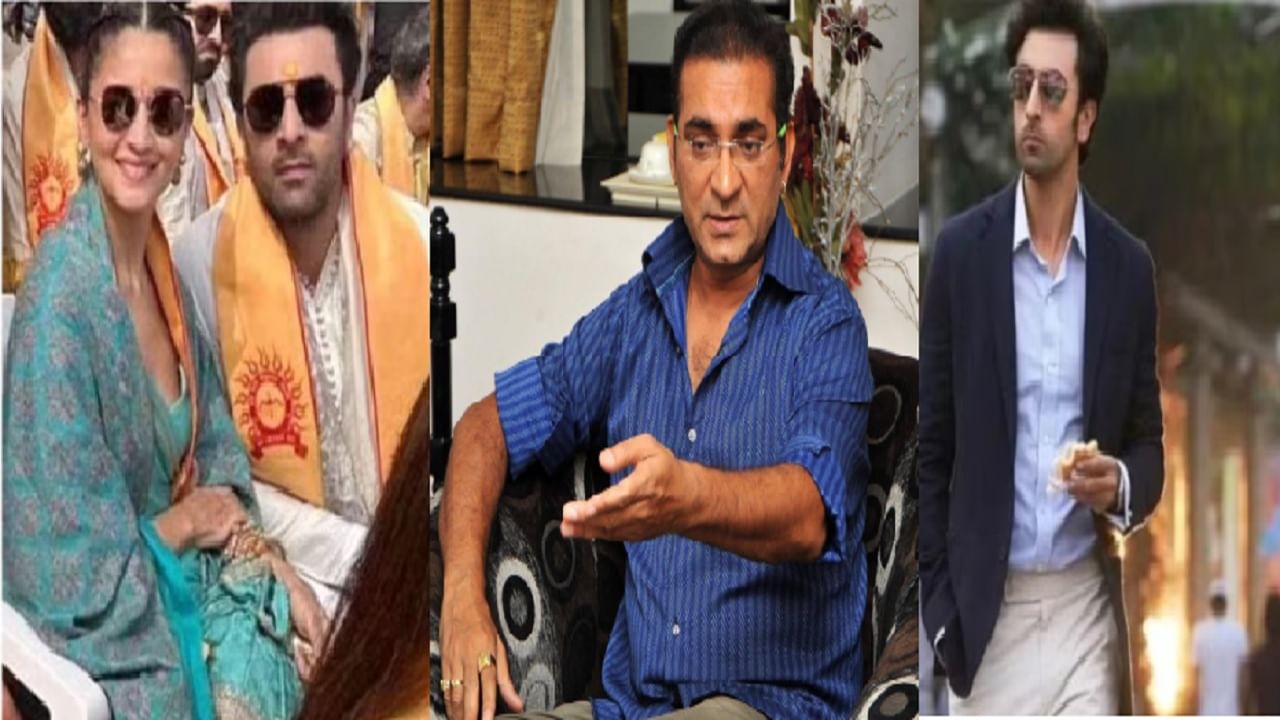 'मला गोमांस खायला आवडतं; रणबीर कपूरचे जुने वक्तव्य, अभिजीत भट्टाचार्यांनी चांगलंच सुनावलं 'मला गोमांस खायला आवडतं; रणबीर कपूरचे जुने वक्तव्य, अभिजीत भट्टाचार्यांनी चांगलंच सुनावलं