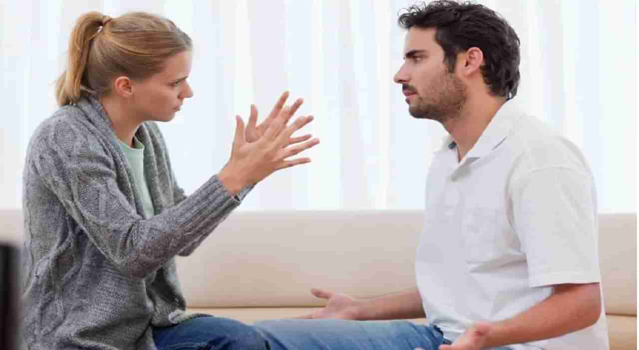 Relationship Tips : या 5 सवयीची प्रचंड चीड, बदलल्या पाहिजेत? बायको की नवऱ्याने?