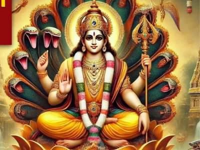 कधी आहे यावर्षीची षटतिला एकादशी? जाणून घ्या व्रत आणि पूजा विधी