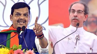 मोठी बातमी! फडणवीसांचा उद्धव ठाकरेंना दणका, 35 नेत्यांचा राजीनामा, ठाकरे गटाला मोठं खिंडार